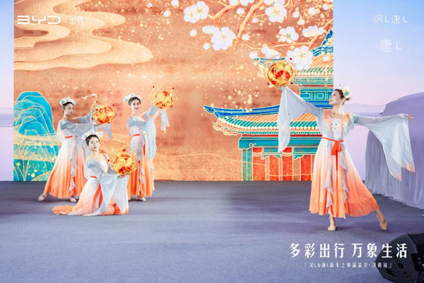 比亚迪汉L、唐L济南上市品鉴会演绎“多彩出行·万象生活”